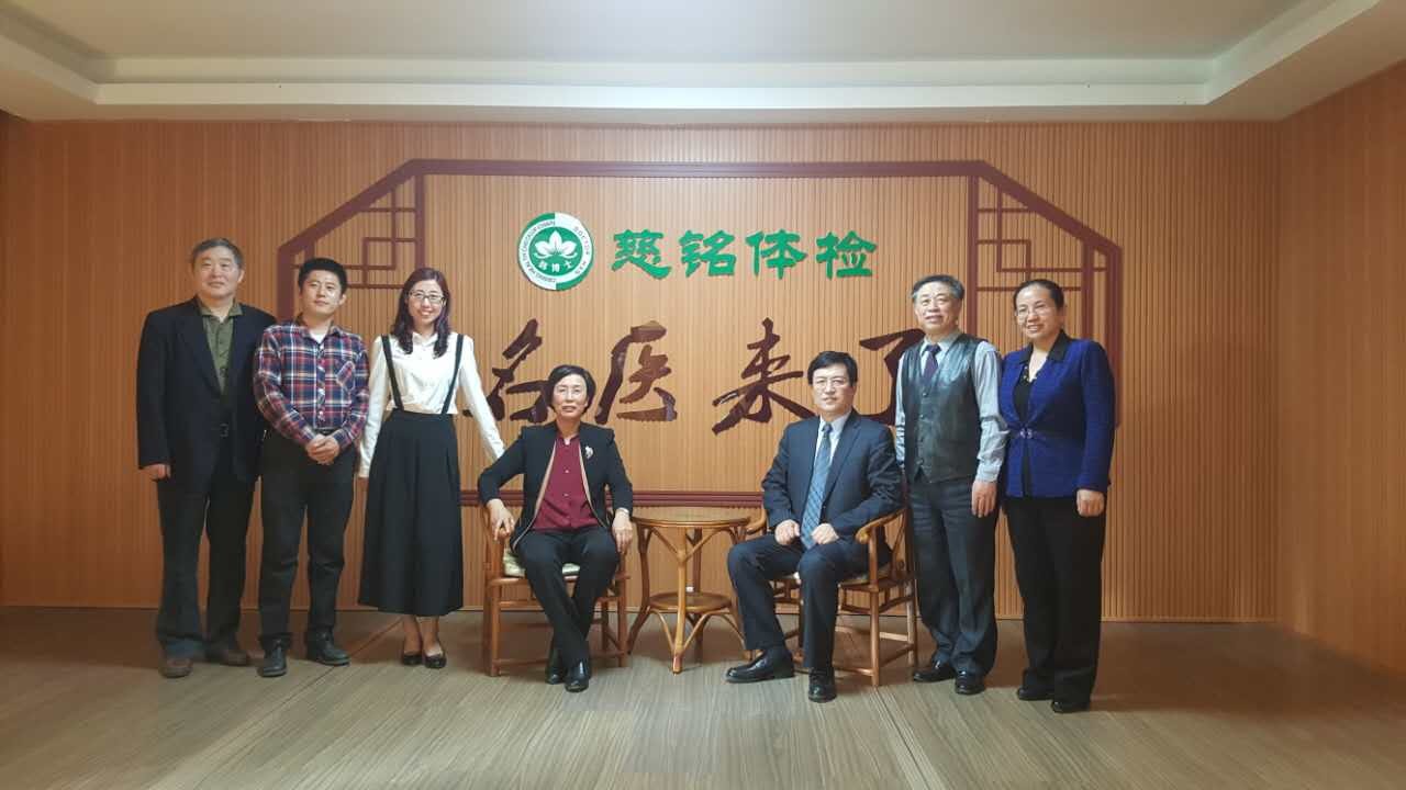 圖五：支修益教授參與“名醫(yī)來(lái)了”欄目錄制