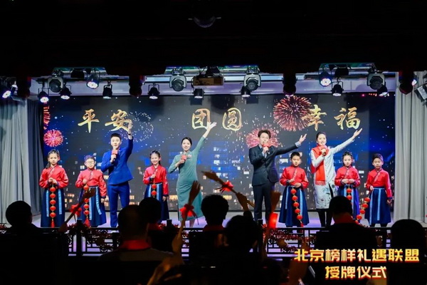 640 (5)_調(diào)整大小.jpg