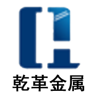 聯系我們 - 上海乾革金屬制品有限公司